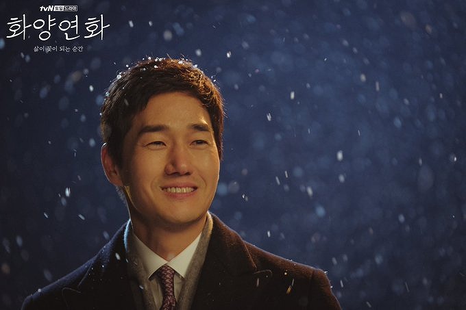 韓国ドラマ『花様年華』のジェヒョンの画像