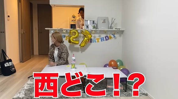 平成フラミンゴ・りほの誕生日ドッキリ動画の時の画像
