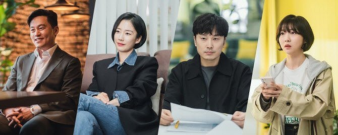 韓国ドラマ『エージェントなお仕事』のメインキャラクターが並んだ画像