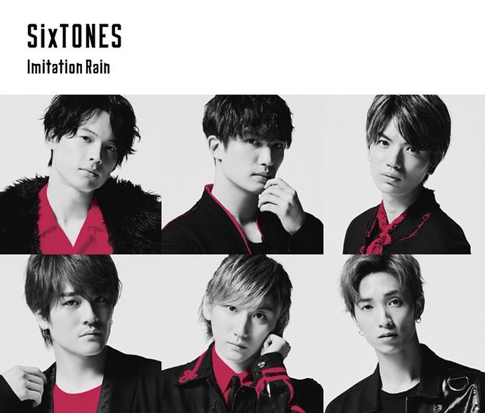 SixTONESデビュー曲『Imitation Rain』アーティスト写真画像