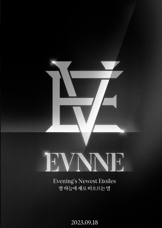 『EVNNE』のグループロゴマークの写真画像