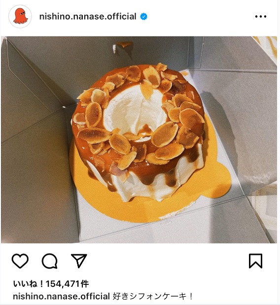 シフォンケーキの写真をアップしている西野七瀬Instagramの写真画像