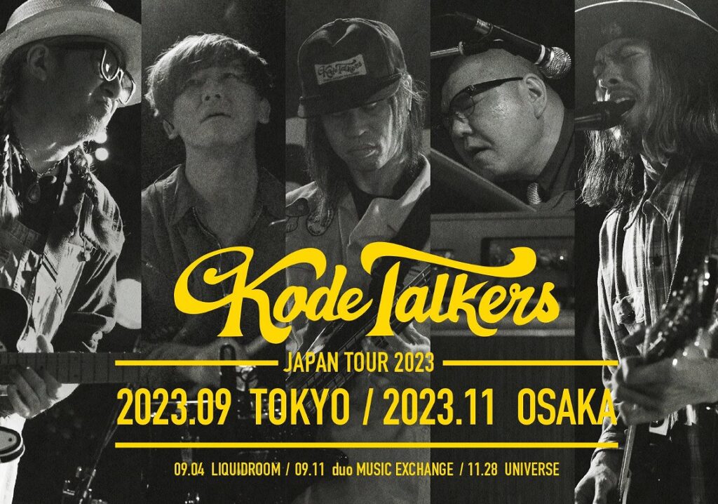 長瀬智也がやっているバンド『Kode Talkers』のライブ宣伝画像
